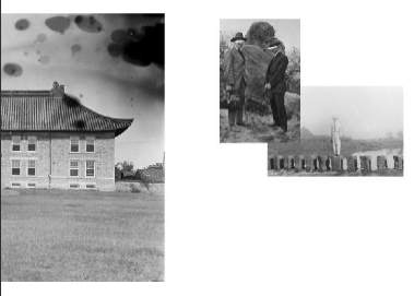 Atlas incomplet : les photographies de Sidney D. Gamble