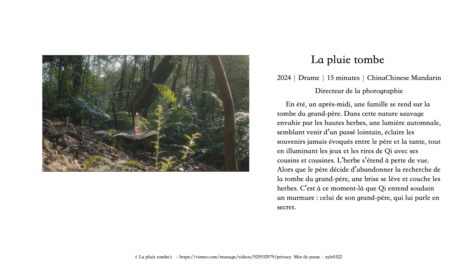 La pluie tombe film still 1