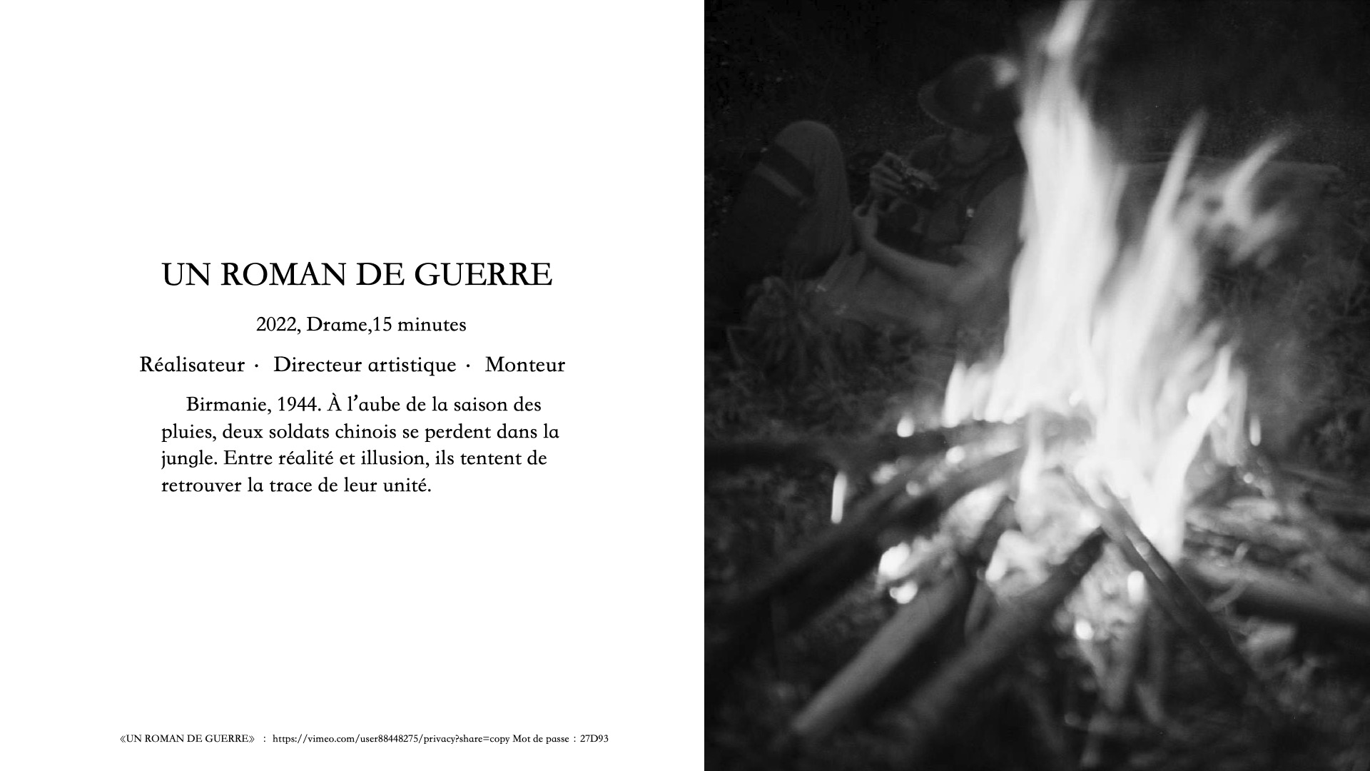 Un roman de guerre film still 1